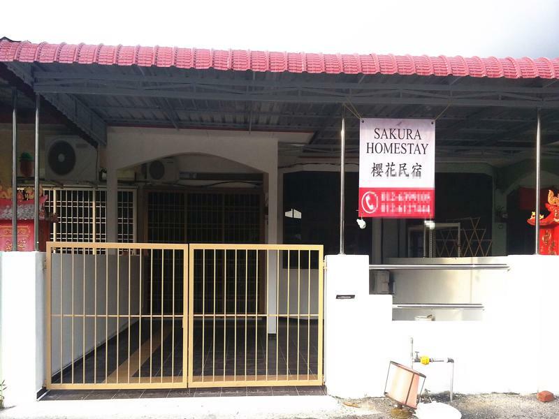 Sakura 1 Homestay Kampar Landed Buitenkant foto